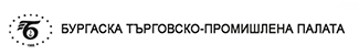 Бургаска Търговксо-промишлена палата