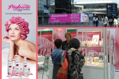 Phytocode на изложение BEAUTYWORLD, Токио 19-21 Май