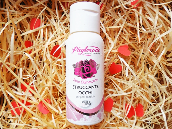 Моето мнение за тази марка. Phytocode empties