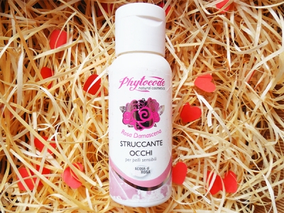 Моето мнение за тази марка. Phytocode empties